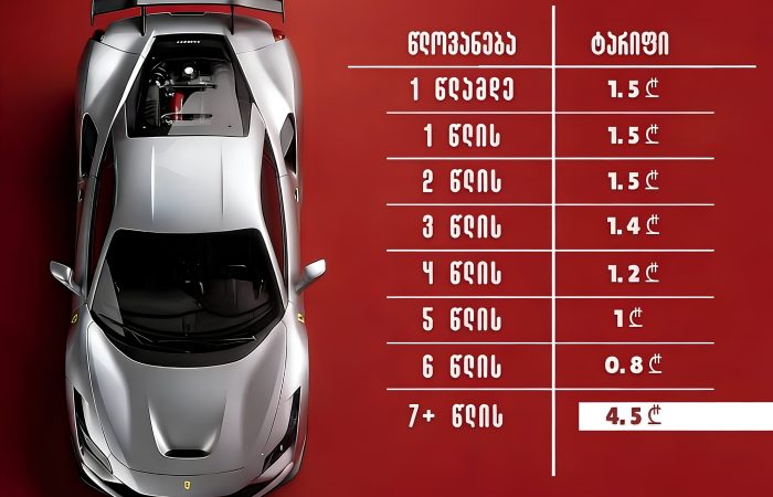 650733201_950410307354451_5328247459063217034_n